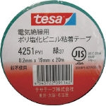 เทปใส ฉนวนกันความร้อน แบบใช้ไฟฟ้า (tesa) 4251 (4251-19X20-TM)