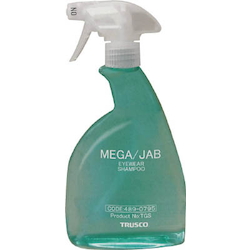 Mega Jab (น้ำยาทำความสะอาด)