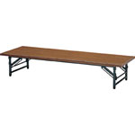 โต๊ะประชุม, ระดับต่ำ แบบพับได้ (ไม่มีชั้นด้านล่าง) (TZ-1545)