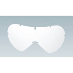 แว่นตาเซฟตี้ เปลี่ยน เลนส์ สำหรับ TSG-100/104 / 100M (TSG-100SP)