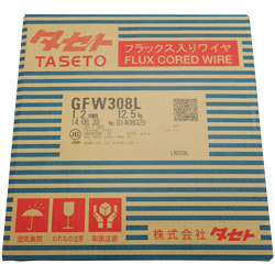 ลวดสแตนเลส (มีไส้ฟลักซ์) GFW308L