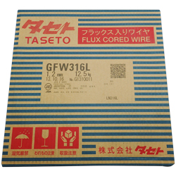 ลวดสแตนเลส (มีไส้ฟลักซ์) GFW316L