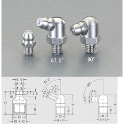 [สแตนเลส] หัวอัดจาระบี EA991CZ-312