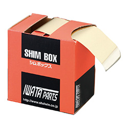 [ทองเหลือง] กล่องชิม Shim Box EA440FB-0.01