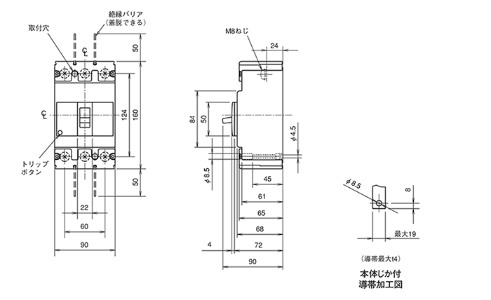 Drawing 01 ของเซอร์กิตเบรกเกอร์ MCCB มาตรฐาน UL 489 (สินค้า UL) ซีรีส์ WS-V