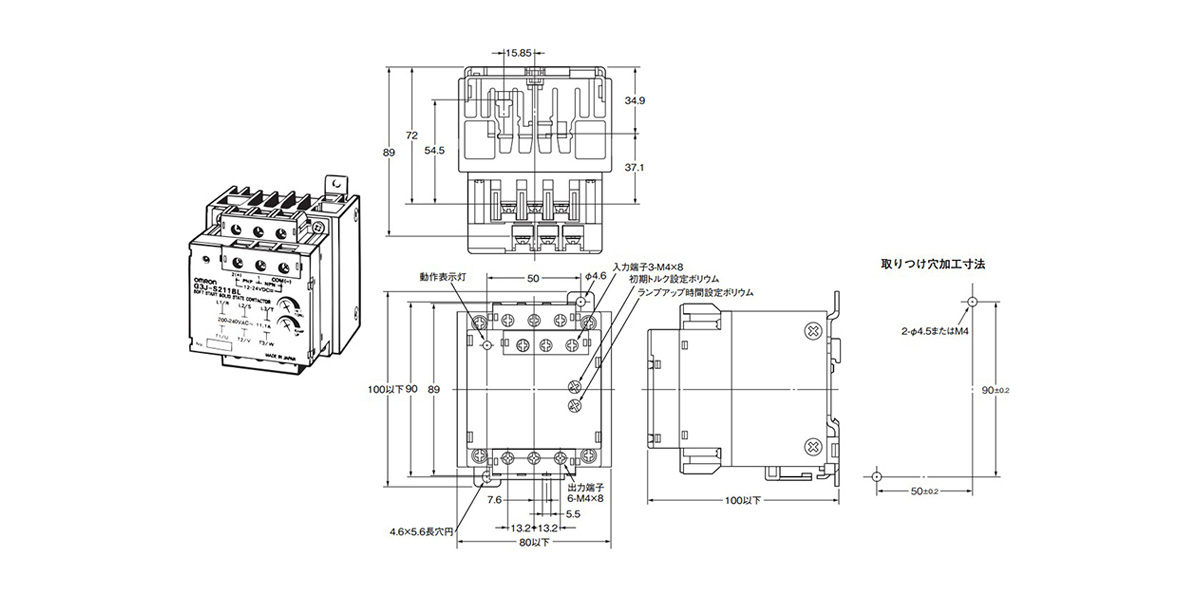 แบบซอฟต์สตาร์ท รุ่น G3J-S: รูปภาพที่เกี่ยวข้อง