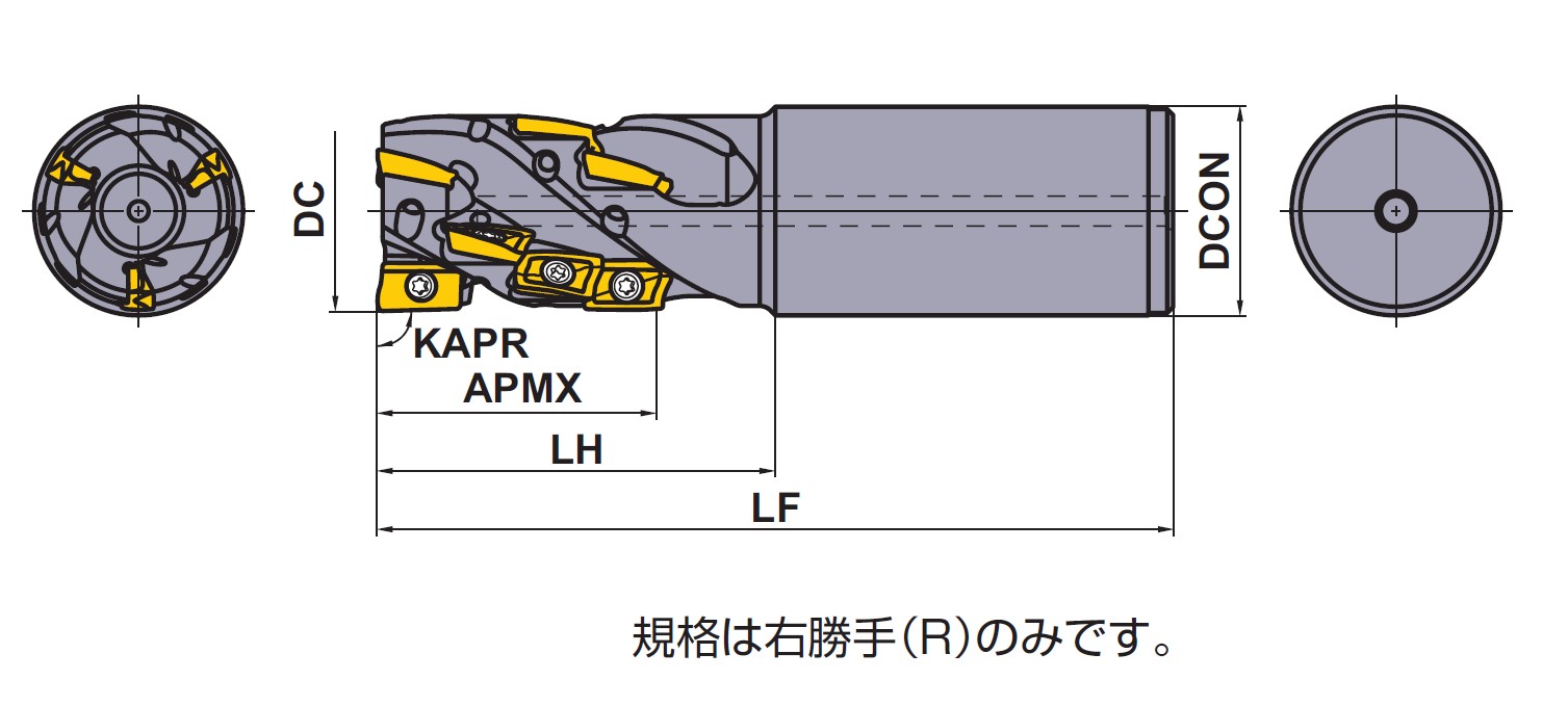 ดรออิ้ง/ภาพร่างแบบ วัสดุชิ้นงาน ของหัวกัด APX3000 สำหรับ เซาะร่องลึก, แบบเปลือก