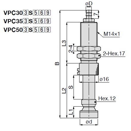 Long สโตรค/ระยะเคลื่อนที่ ฟองน้ำ Type VPC ข้อต่อท่อลมแบบหัวผ่า Fittings Type พร้อมฝาปิด