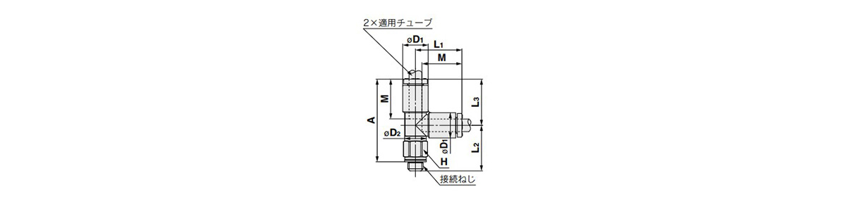 ข้อต่อตัวผู้ Male Run Tee (MRT): Drawing แสดงโครงร่างของ 10-KQ2Y (ซีลปะเก็น) 