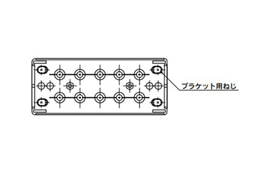 3-1.  การติดตั้งแผง: คลายสกรูตัวยึด 4 ตัวที่ด้านซ็อกเก็ตด้วยไขควงปากแฉก (ขนาด JIS No. 2) จนกว่าตัวยึดจะสัมผัสกับแหวนยึด