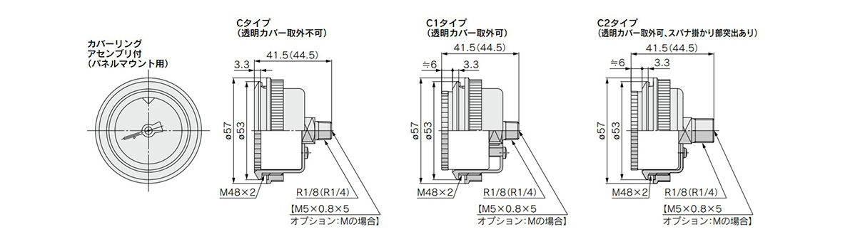 Drawing ระบุขนาดของ G46-□□-01 ถึง 02 (M)-C / G46-□□-01 ถึง 02 (M)-C1 / G46-□□-01 ถึง 02 (M)-C2 