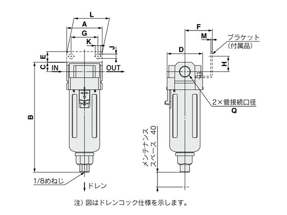 Drawing ระบุขนาดของ AMJ3000/AMJ4000