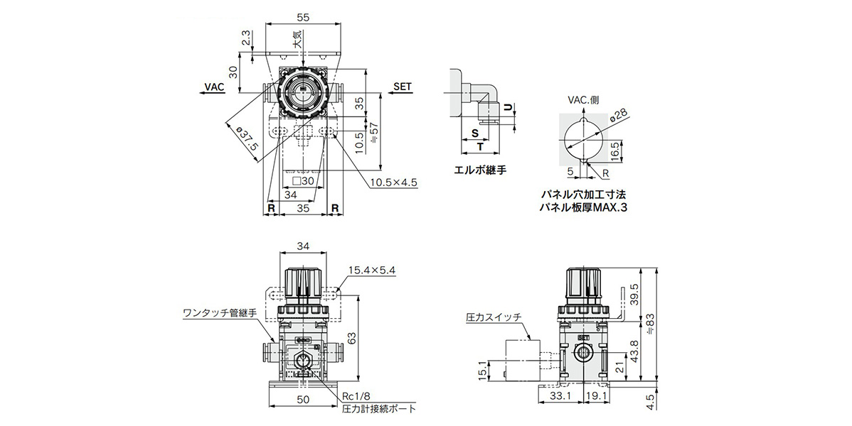 IRV10-□□□Z (N/P/A/B):Drawing พร้อมสวิตช์แรงดันดิจิทัล