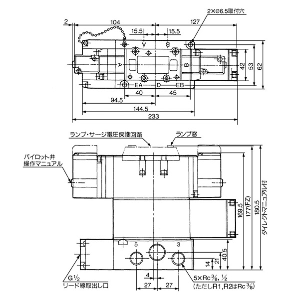 3- ตำแหน่ง ที่สมบูรณ์แบบ: การ ดรออิ้งบอกขนาด VFS4600-□F (Z)