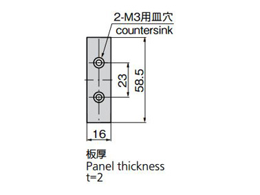 Drawing ระบุขนาดของ C-73 B