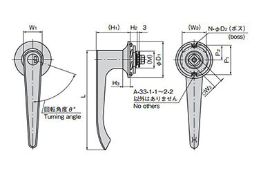 Drawing ระบุขนาด A-33