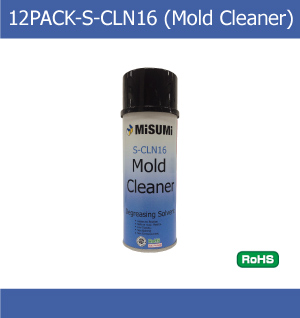 mold-chemical_cleaner