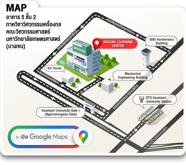 MISUMI Learning Center เปิด Google Maps