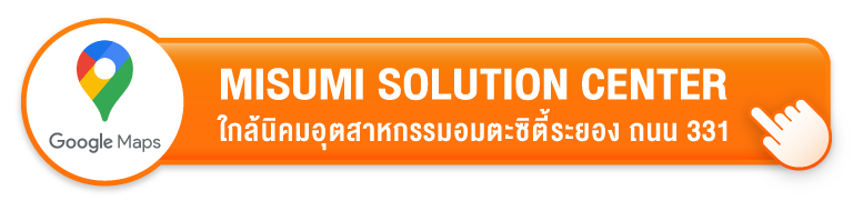MISUMI Solution Center