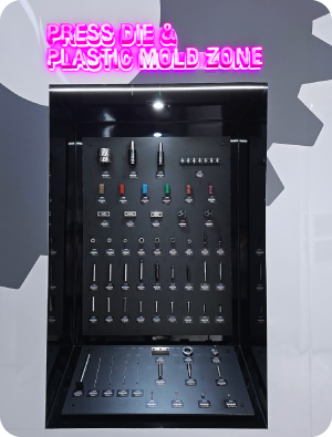 ชิ้นส่วนแม่พิมพ์และอุปกรณ์งานฉีดพลาสติก