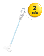 เครื่องดูดฝุ่นแบบมีสาย Simplus