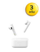 หูฟังไร้สาย Xiaomi