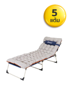 เตียงนอนพับได้ iFOLD