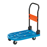 Light Weight Resin Hand Truck Cartio, Collapsible Handle Type