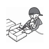 สำหรับซีลปิดกล่องกระดาษ!