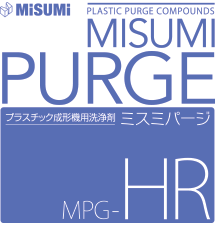 MPG-HR