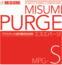 MPG-S