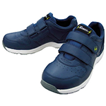 Antistatic Super Safety Shoes (Hook & Loop Fastener Type) 85111