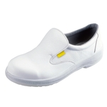 Safety Shoes 7500 Series 7517 Antistatic White Shoes