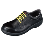 Safety Shoes 7500 Series 751 Antistatic Black Shoes