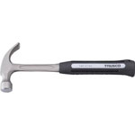 Claw Hammer (Integrated Grip)