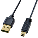 Ultra-thin mini USB cable (mini B5pin type)