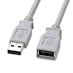 USB Extension Cable