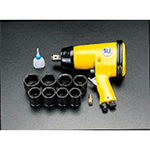 Air Impact Wrench