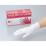 Fact-Gear Nitrile Gloves