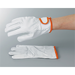 Real Cowhide Gloves