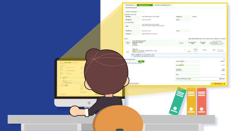 สั่งซื้อสินค้า ผ่านเว็บไซต์มิซูมิได้ทุกชิ้น