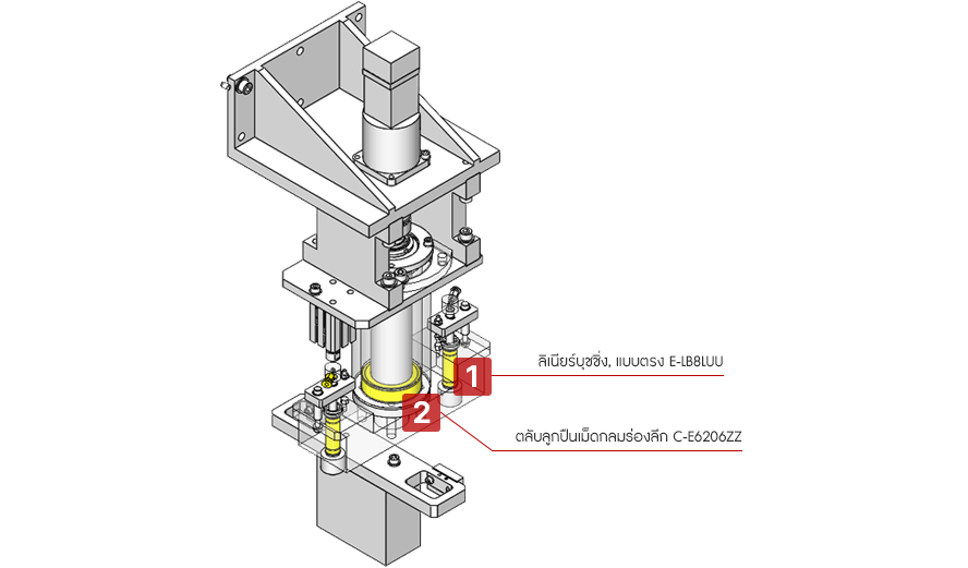 หัวดูดสุญญากาศแบบหมุนได้