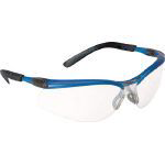 BX Protective Glasses