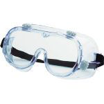 Protective Glasses Goggles