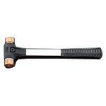 Copper Hammer (Hard) EA575HB-1
