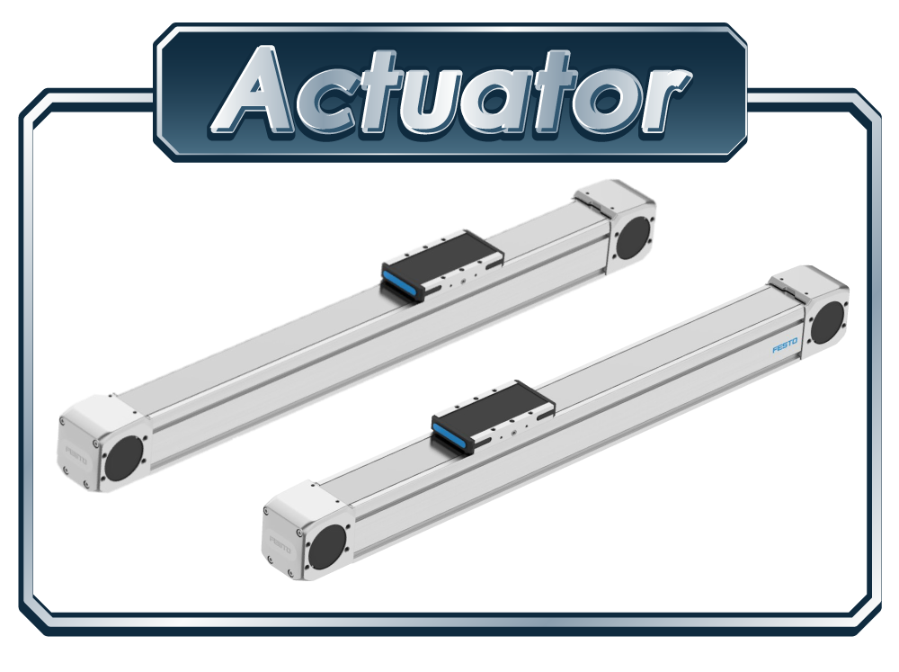 Electric Actuator