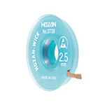 Solder Extracting Wire (No.3738)