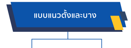 Limit Switches ขายดีที่สุดในญี่ปุ่น