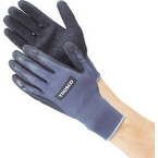 Grip Fit Gloves Black