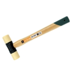 Plastic Hammer No.70
